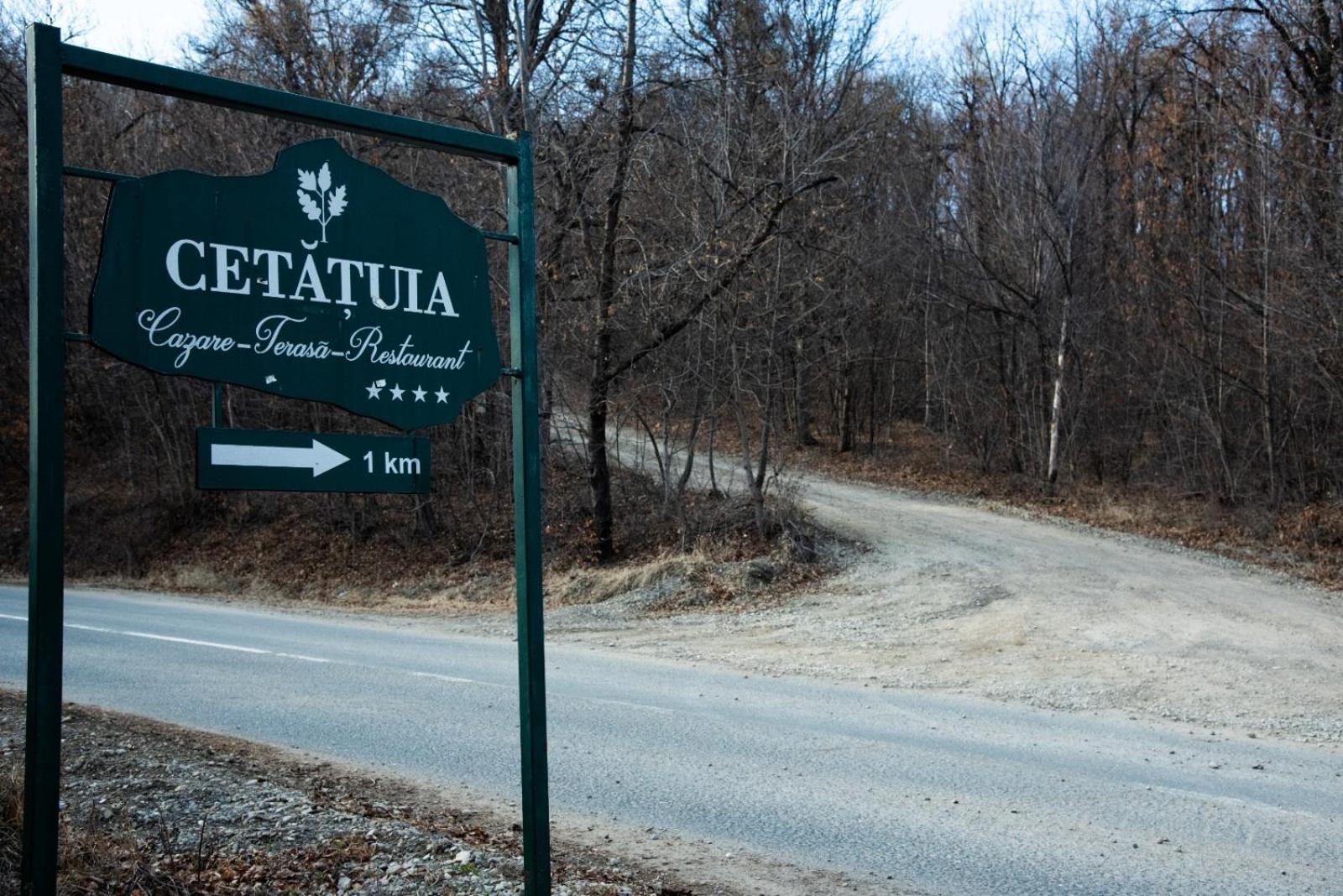 Hotel Cetatuia à Măgura Extérieur photo